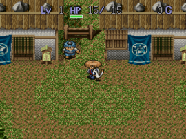 Fushigi no Dungeon 2 – Fuurai no Shiren (Japan) (Rev A) (NP)