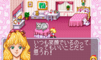 Fushigi no Kuni no Angelique (J)(Independent)