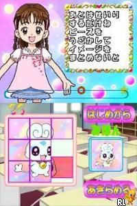 Futari wa PreCure Splash Star – Panpaka Game de Zekkouchou! (Japan)