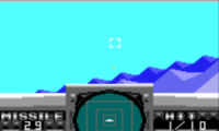 G-LOC Air Battle (Japan)