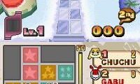 Gabu Gabu Planet (Japan)