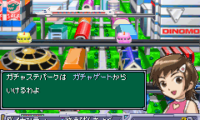 Gachasta! Dino Device 2 Phoenix (J)(Cezar)