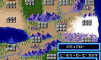 Gai Flame (Japan)