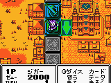 Gaiamaster Duel – Card Attackers (Japan)