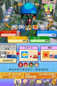 Gaitame Baibai Trainer – Kabutore FX (Japan)