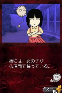 Gakkou no Kowai Uwasa – Hanako-san ga Kita!! – Minna no Hanako-san (Japan)