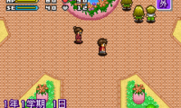 Gakkou o Tsukurou!! Advance (J)(Cezar)