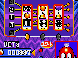 Gamble Panic (Japan)