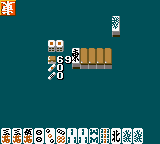 Gambler Densetsu Tetsuya – Shinjuku Tenun Hen (Japan)