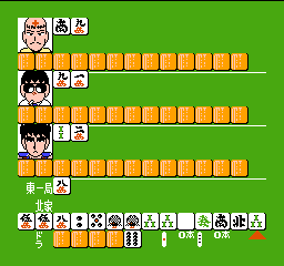 Gambler Jiko Chuushin Ha – Mahjong Game (Japan)