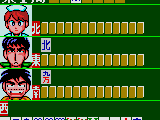 Gambler Jikochuushinha (Japan)