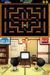 Game Center CX – Arino no Chousenjou 2 (Japan)