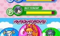 Game de Demashita! Powerpuff Girls Z (Japan)