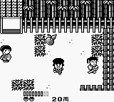 Ganbare Goemon – Sarawareta Ebisumaru (Japan)