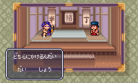 Ganbare Goemon – Yuki Hime Kyuushutsu Emaki (Japan)
