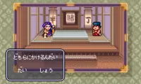 Ganbare Goemon – Yuki Hime Kyuushutsu Emaki (Japan)