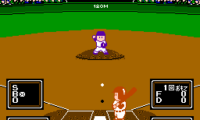 Ganbare Pennant Race! (Japan)
