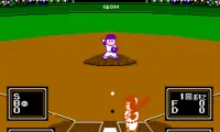 Ganbare Pennant Race! (Japan)