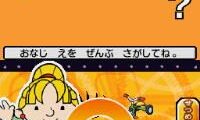 Garfield’s Fun Fest (USA)