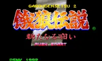 Garou Densetsu 2 – Aratanaru Tatakai (Japan)