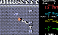 Gauntlet (Japan) (En,Ja)