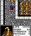 Gauntlet – The Third Encounter (USA, Europe)