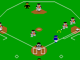 Gear Stadium (Japan)