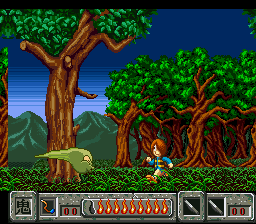 Gegege no Kitarou – Fukkatsu! Tenma Daiou (Japan)