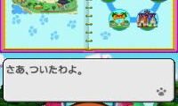 Gegege no Kitarou – Youkai Daigekisen (Japan)