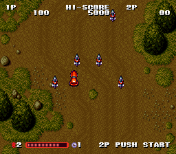 Gekitotsu Dangan Jidousha Kessen – Battle Mobile (Japan)