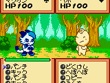Gem Gem Monster (Japan)
