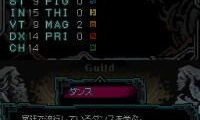 Genmu no Tou to Tsurugi no Okite (Japan)
