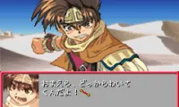 Genso Maden Saiyuki (J)(WRG)