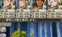 Gensou Suikoden – Tierkreis (Japan)