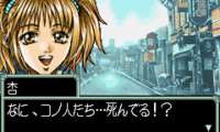 Get Backers – Dakkanoku Jagan Fuuin (J)(Cezar)
