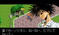 Get Backers – Jigoku no Sukaramushu (J)(Eurasia)