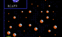 Ginga Eiyuu Densetsu (Japan)