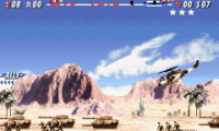 Glory Days – The Essence of War (E)(Endless Piracy)