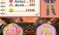 Glory Days – Yuugeki no Hero (Japan)