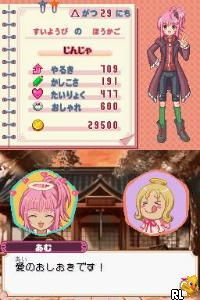 Glory Days – Yuugeki no Hero (Japan)