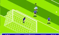 Goal! Two (USA)