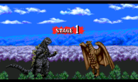 Godzilla Bakutou Retsuden (Japan)