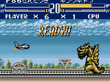 Godzilla – Kaijuu Daishingeki (Japan)