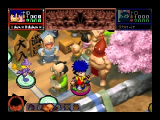 Goemon – Mononoke Sugoroku (Japan)