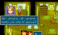 Golden Sun (I)(Independent)