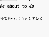 Goukaku Boy Series – Eijukugo Target 1000 (Japan)