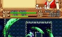 Gouma Reifu Den Izuna (Japan)