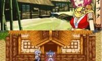 Gouma Reifu Den Izuna Ni (Japan)