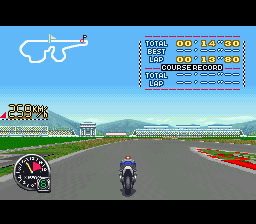 GP-1 – Rapid Stream (Japan)