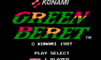 Green Beret (Japan)